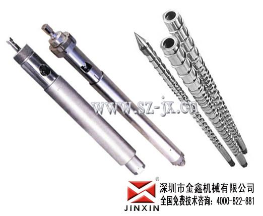 供應(yīng)注塑機(jī)不銹鋼螺桿-螺桿規(guī)格-金鑫供應(yīng)，質(zhì)量有保障