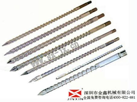 供應(yīng)螺桿機(jī)維修-氮化料管-金鑫物美價(jià)廉