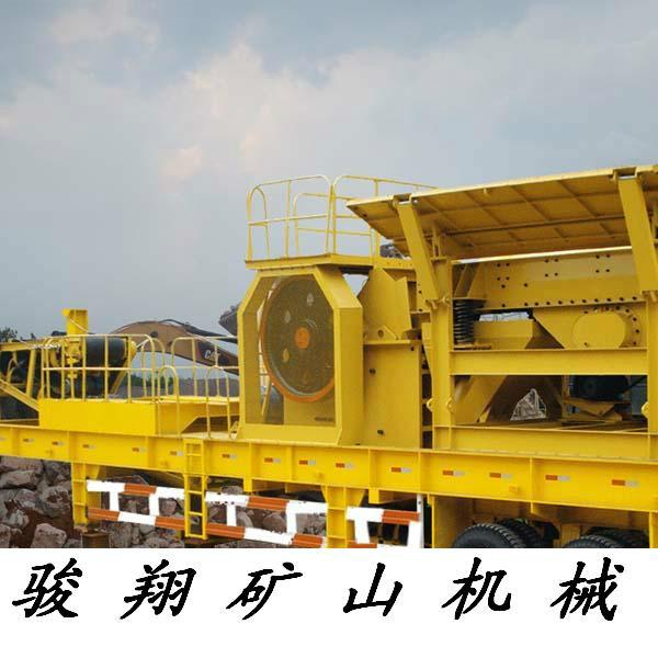 移動破碎站圖片/移動破碎站樣板圖 (2)