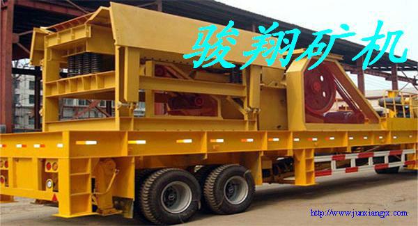 供應(yīng)移動(dòng)破碎站專業(yè)生產(chǎn)廠家 破碎站廠家