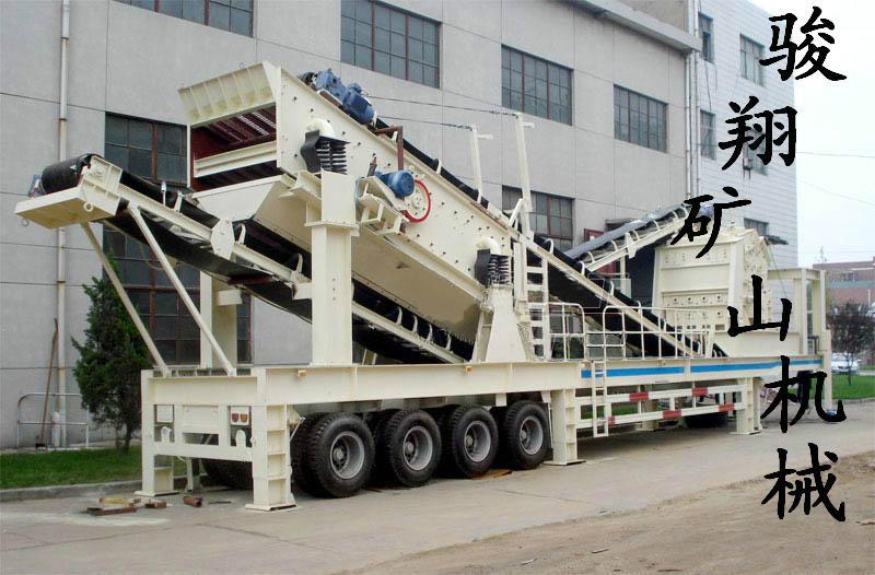 反擊式破碎站圖片/反擊式破碎站樣板圖 (4)