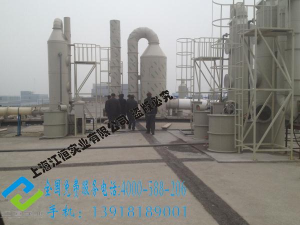 供應(yīng)小型塑料造粒機(jī)廢氣處理