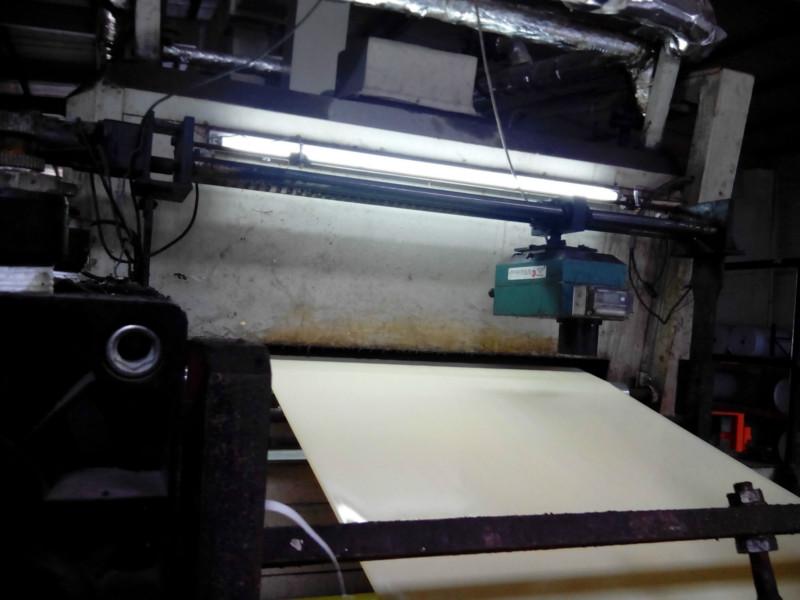 紅外涂布測(cè)厚儀圖片