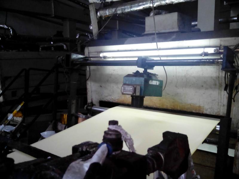 供應(yīng)紅外涂布測厚儀