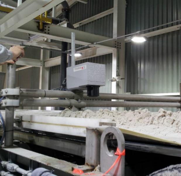 供應(yīng)礦粉在線水分儀