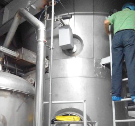 供應(yīng)植物油在線水分檢測(cè)儀