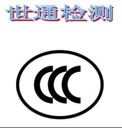 复读机