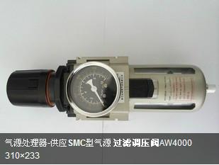 AW20-01BE-1N日本SMC圖片