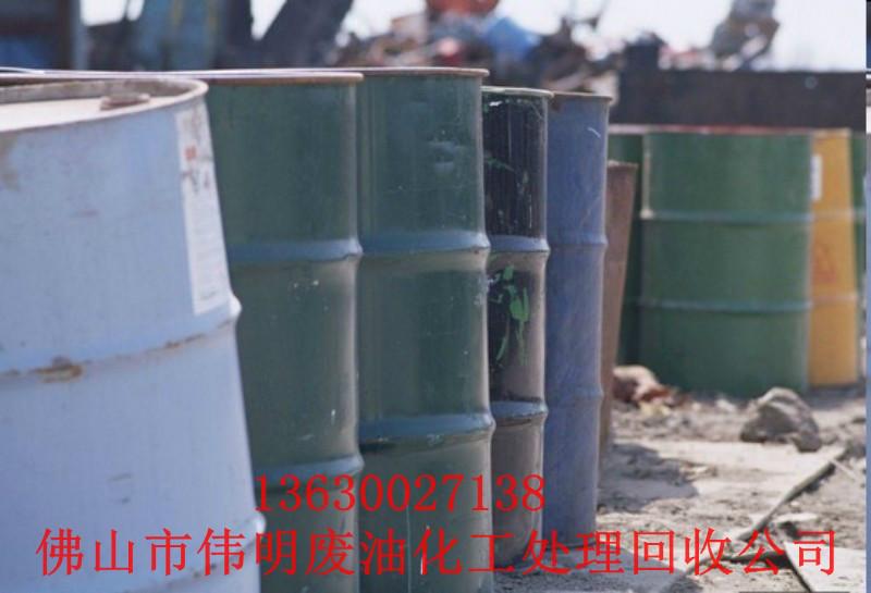 供應(yīng)韶關(guān)廢油回收，韶關(guān)廢油回收公司，韶關(guān)廢油回收中心