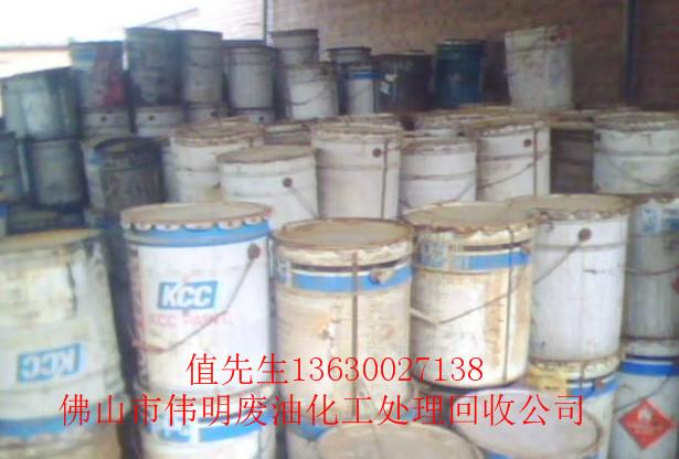 供應(yīng)中山廢油漆回收，中山廢油漆回收公司，中山廢油漆回收中心
