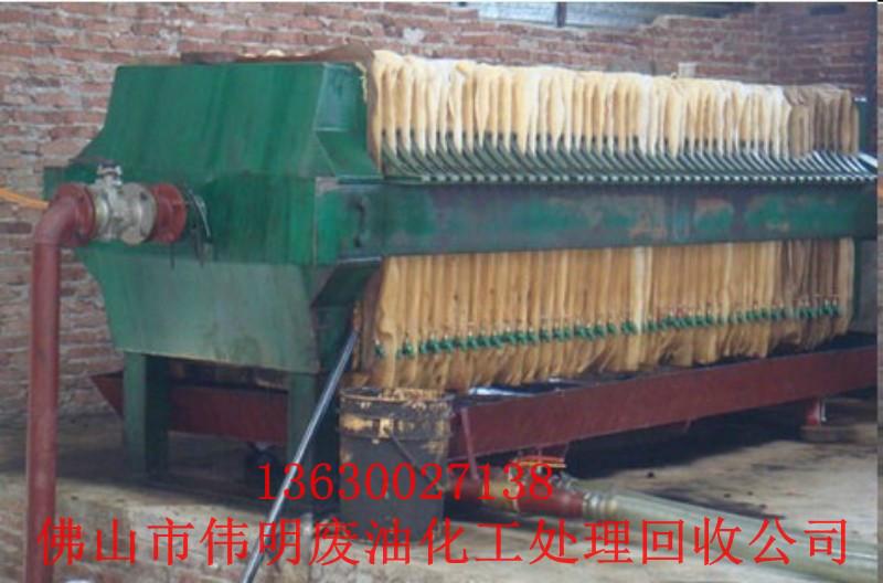 供應廣州廢溶劑回收，廣州廢溶劑回收公司，廣州廢溶劑回收電話