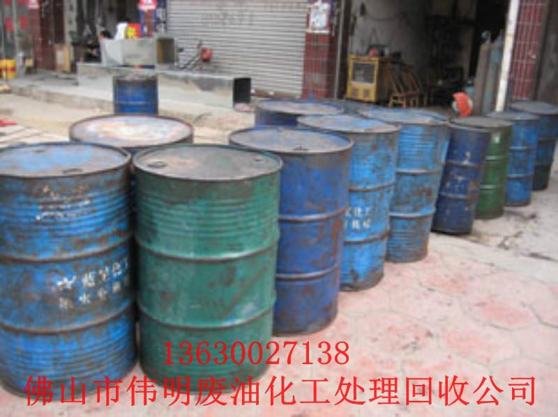 供應(yīng)韶關(guān)廢溶劑回收，韶關(guān)廢溶劑回收公司，韶關(guān)廢溶劑回收電話