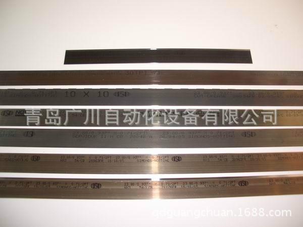 供應(yīng)模切刀廠家/模切刀報(bào)價(jià)/青島模切刀18561912003