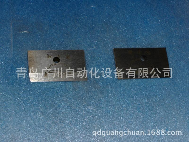 印刷機(jī)用切角刀廠家圖片