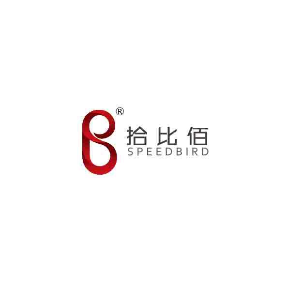 珠海拾比佰彩图板股份有限公司