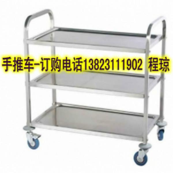 供應(yīng)手推車，深圳不銹鋼手推車，謝崗不銹鋼手推車，東坑鎮(zhèn)不銹鋼手推車