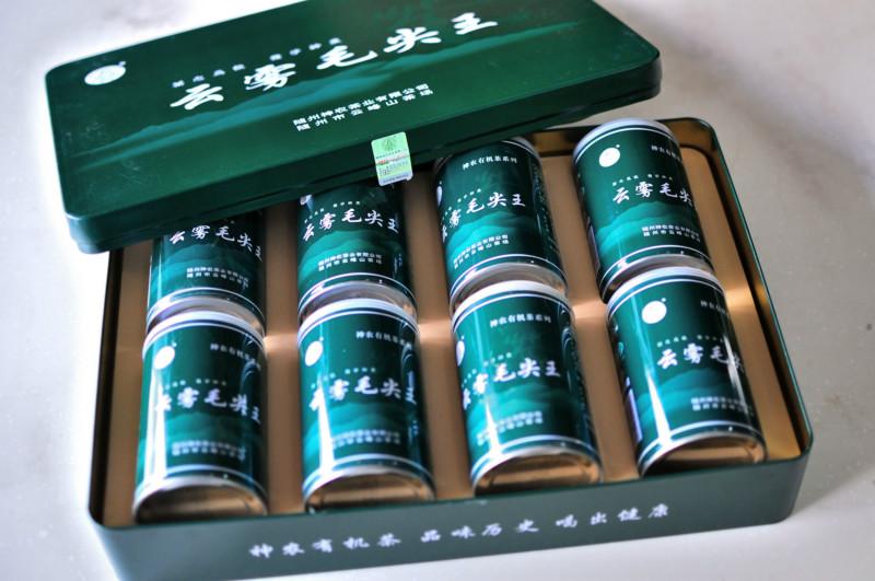 有機綠茶 云霧毛尖王400克  隨州高山云霧茶