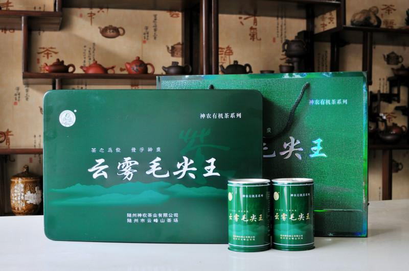 有机绿茶 云雾毛尖王400克  随州高山云雾茶图片