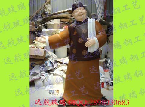 玻璃鋼人物雕塑供應(yīng)圖片