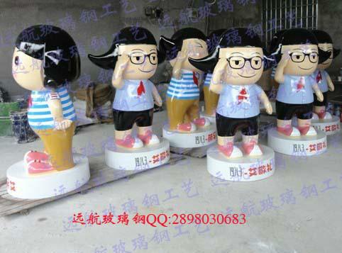 供應(yīng)玻璃鋼卡通雕塑價格玻璃鋼卡通雕塑廠家晉江玻璃鋼卡通雕塑