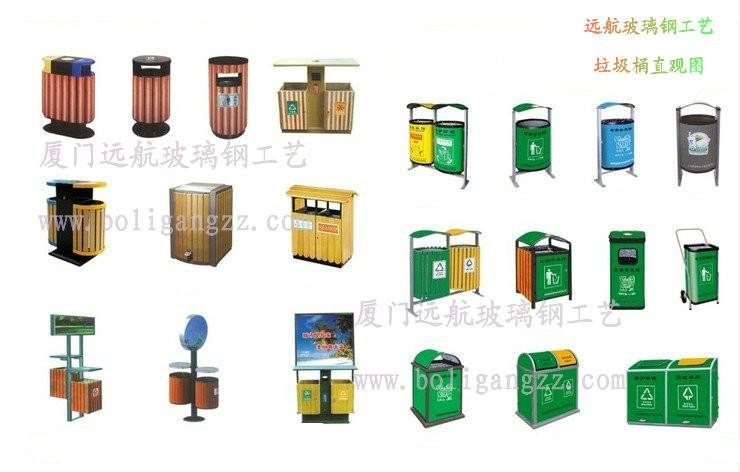 供應玻璃鋼垃圾桶廠家直銷，玻璃鋼垃圾桶供應，仿銅垃圾桶，反阻燃垃圾桶