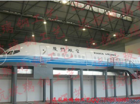 供應展覽展示模型展覽展示廠家展覽展示制作