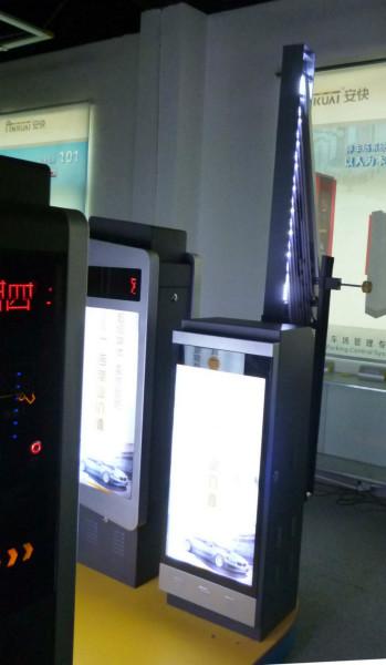 供應(yīng)深圳手握手S103廣告道閘,廣告道閘，智能廣告道閘廠家