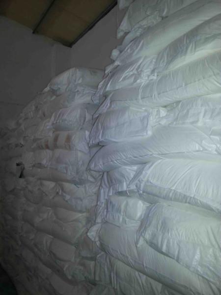 供應(yīng)超細(xì)白炭黑白炭黑廠家廣州白炭