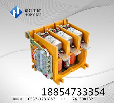 供應(yīng)真空接觸器
