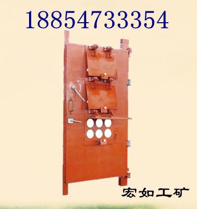 供應(yīng)礦用活門