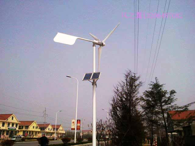 供應(yīng)家用*2KW風(fēng)力發(fā)電機(jī)