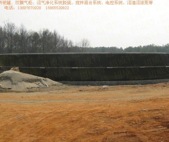 供應(yīng)拼裝罐 青島超威特環(huán)保設(shè)備有限公司