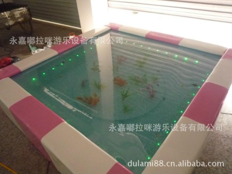 供應(yīng)兒童水床/電子光水床/電動游樂設(shè)備