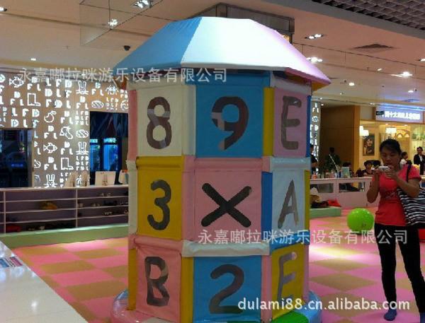 供應搖擺攀爬/電動秋千/金字塔