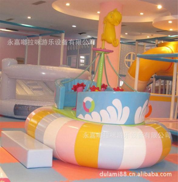 供應(yīng)海盜船/兒童電動海盜船/電動設(shè)備