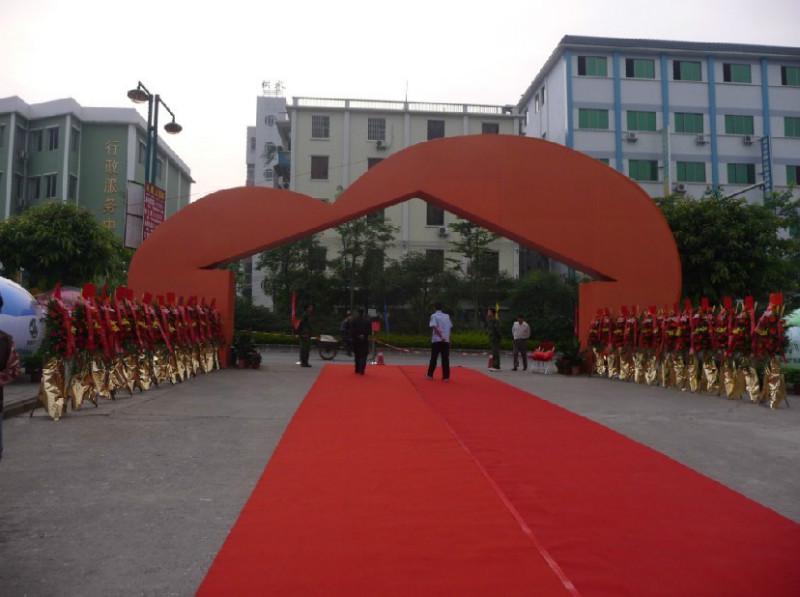 中山欖鎮(zhèn)慶典策劃 小欖慶典公司小小欖開業(yè)策劃  小欖慶典公司小欖慶典策劃小欖開業(yè)