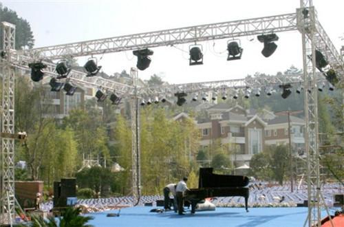 中山年會(huì)節(jié)目中山年會(huì)*