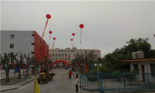 供應(yīng)中山慶典策劃