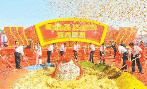 供應周年慶典晚會開業(yè)路演物料租賃