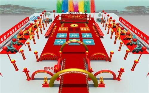 供應周年慶典晚會開業(yè)路演物料租賃