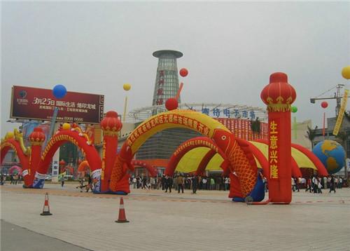 中山慶典策劃公司圖片