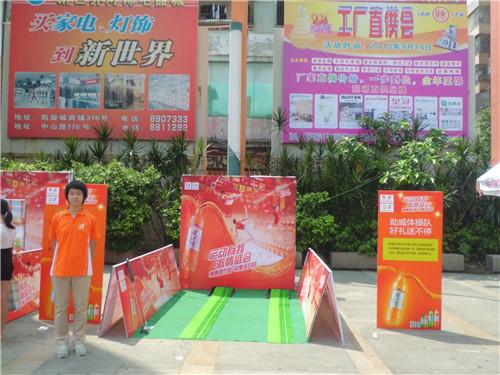 供應(yīng)港口演出公司港口燈光音響