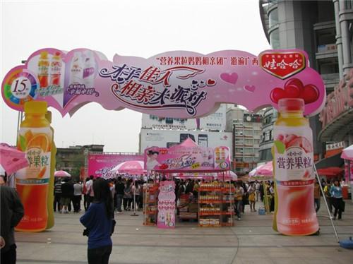 中山路演舞臺(tái)搭建