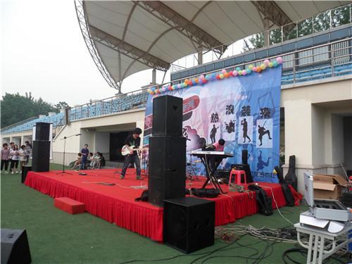 供應(yīng)中山舞臺(tái)燈光出租