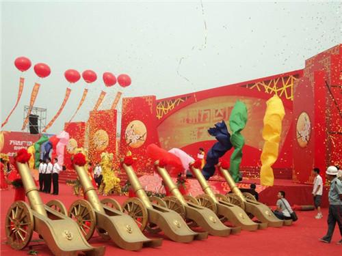 東升慶典公司東升慶典策劃圖片