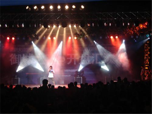 中山燈光音響出租公司　舞臺搭建　表演節(jié)目　年會晚會策劃 中山市燈光音響出租公司