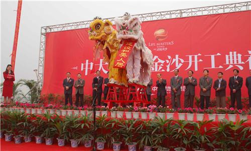 供應(yīng)中山開業(yè)花籃中山拱門出租