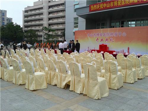 供應(yīng)東升慶典公司東升慶典策劃