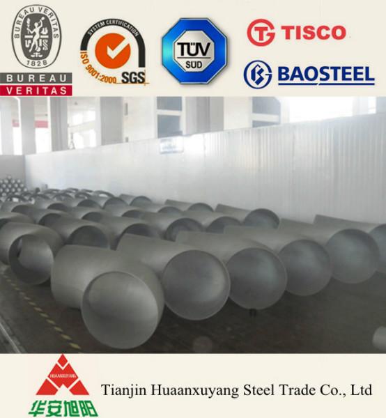HastelloyC-276哈氏合金鍛件工廠圖片