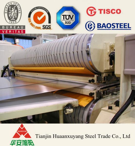 雙相不銹鋼圖片